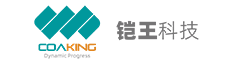 广州铠王新材料科技有限公司